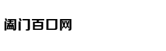 试驾东风日产全新逍客:更加精致